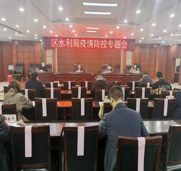 水利系统登录全解析：重庆水利信息管理平台入口与业务办理指南